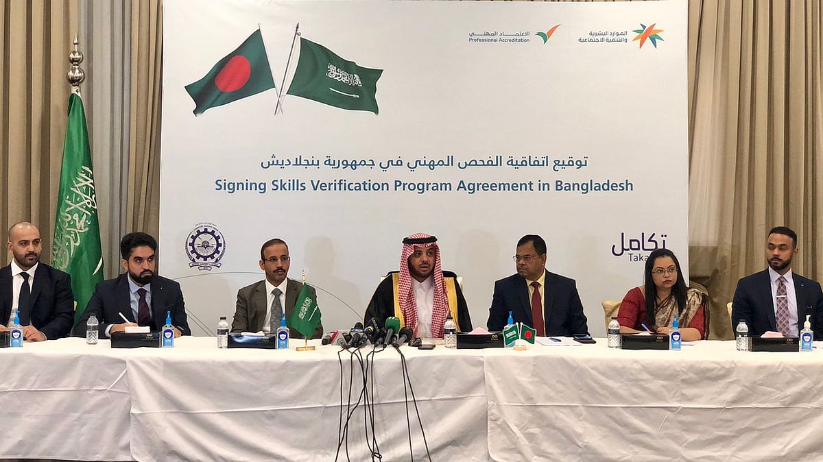 ছবি: প্রথম আলো