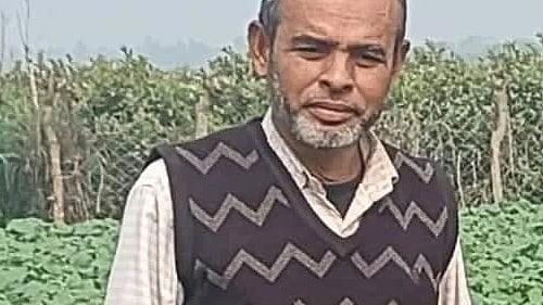 ছবি: সংগৃহীত