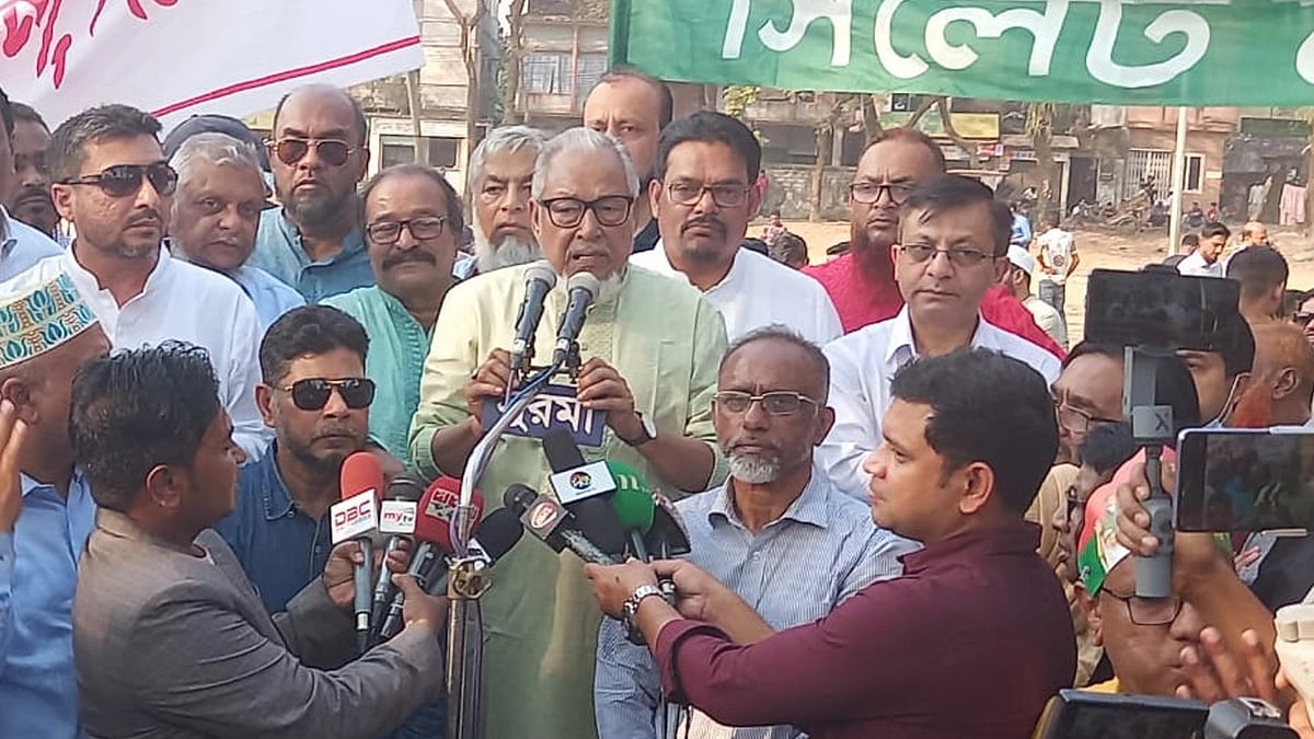 ছবি : প্রথম আলো