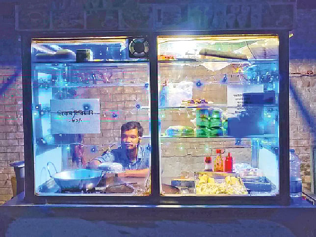 ছবি: প্রথম আলো