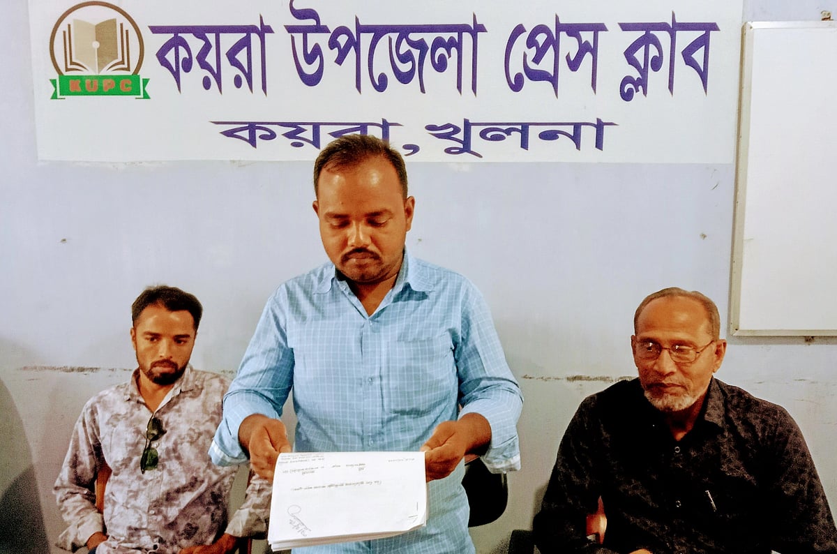 ছবি: প্রথম  আলো