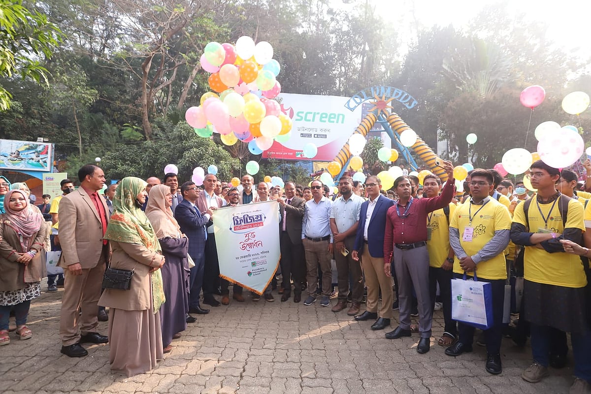 ছবি: সৌরভ দাশ