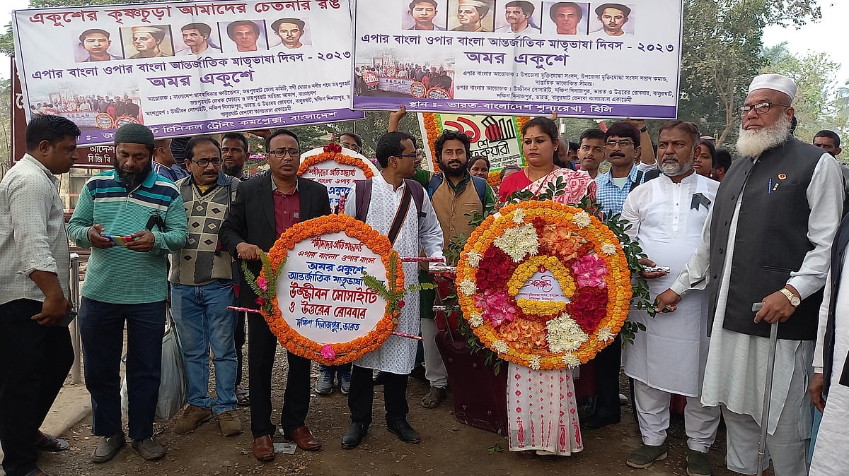 ছবি: প্রথম আলো