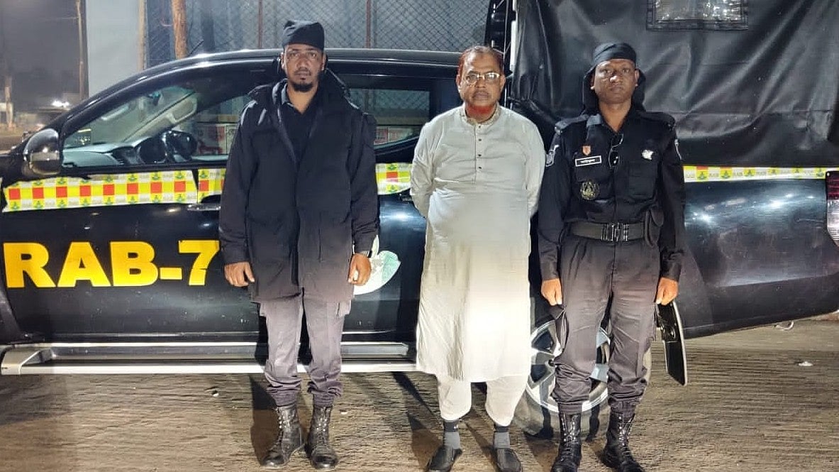 ছবি: সংগৃহীত