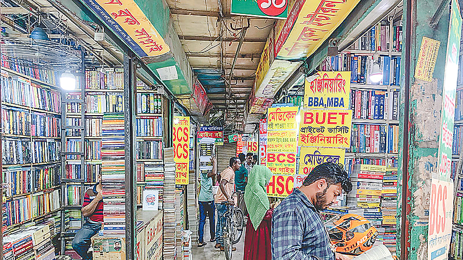 ছবি: প্রথম আলো