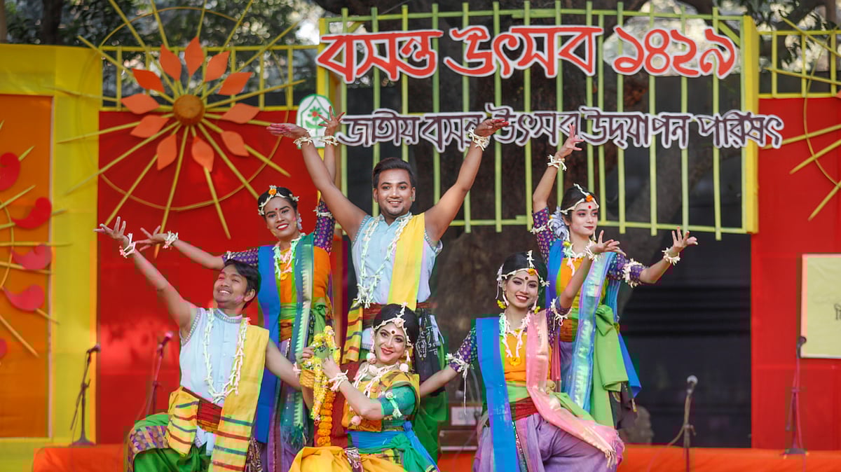 ছবি: আশরাফুল আলম