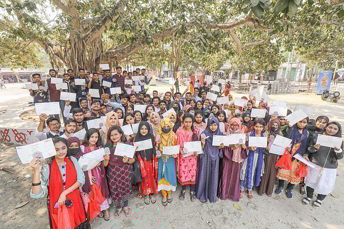 ছবি: সাদ্দাম হোসেন