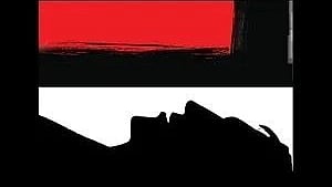 প্রতীকী ছবি