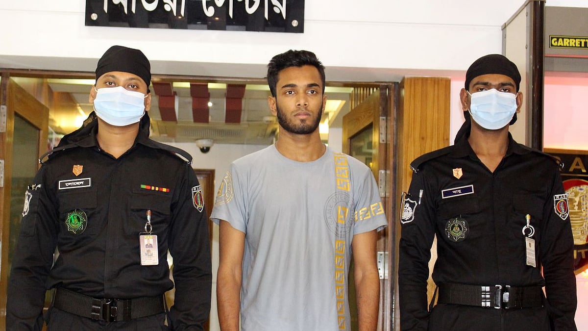 ছবি: সংগৃহীত