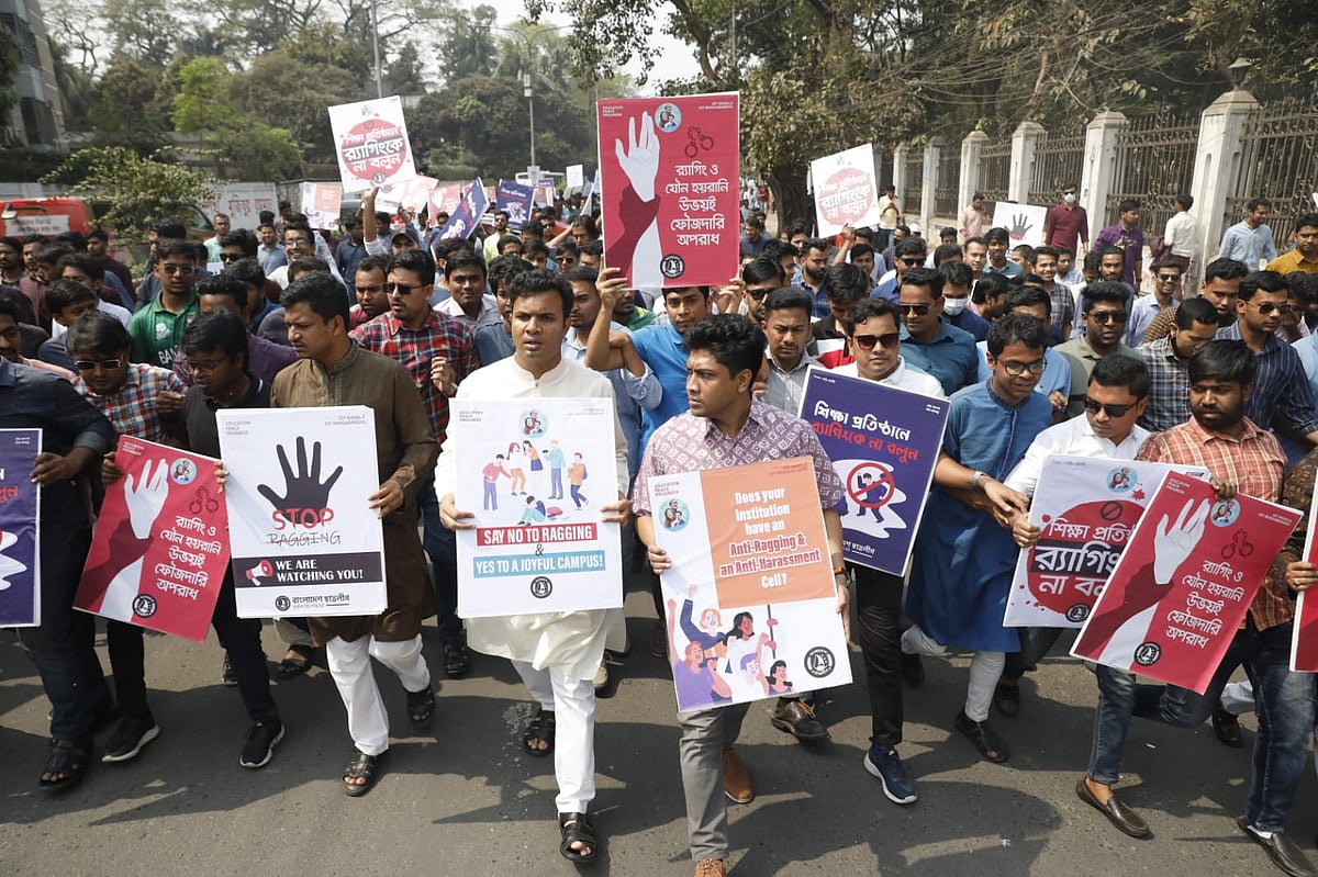 ছবি: প্রথম আলো