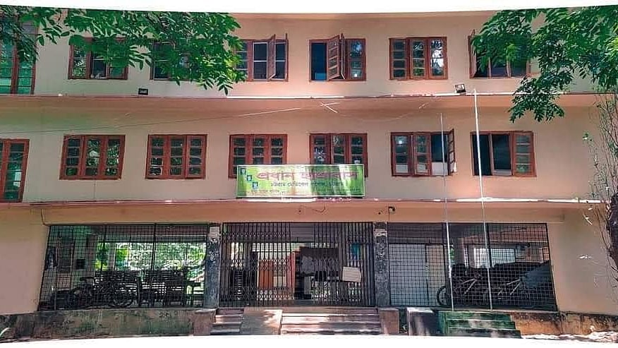 ফাইল ছবি