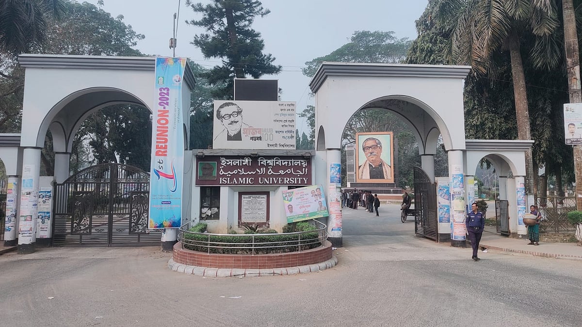 ছবি: প্রথম আলো