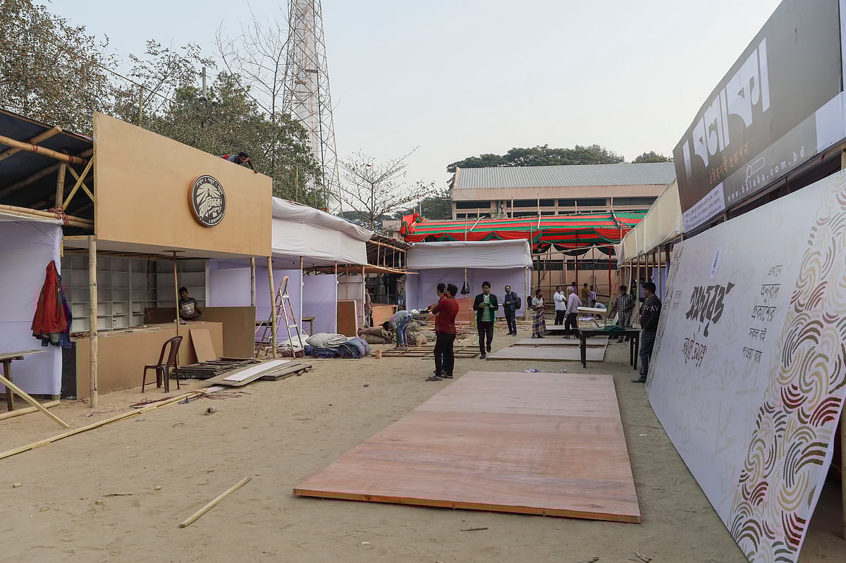 ছবি: সৌরভ দাশ