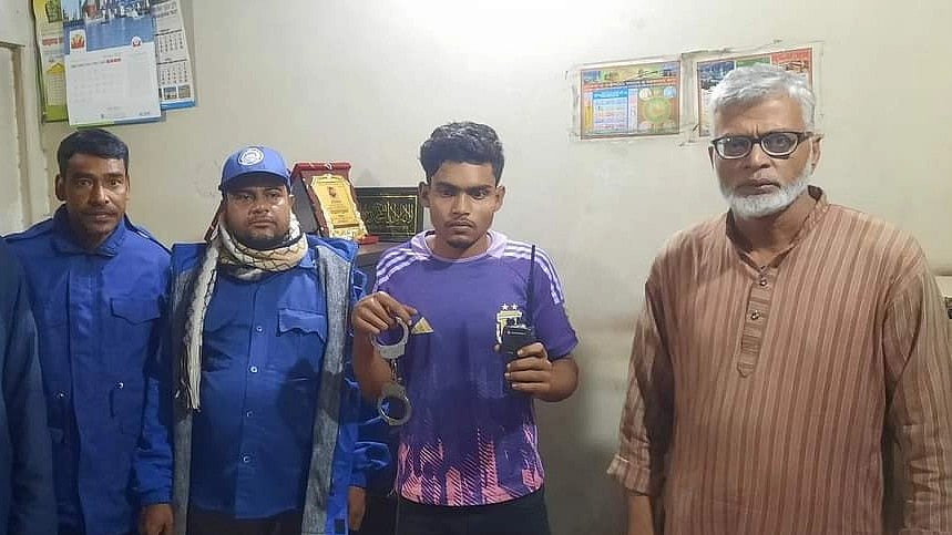 ছবি: সংগৃহীত