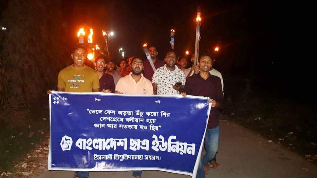 ছবি: প্রথম আলো