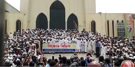 ফাইল ছবি 