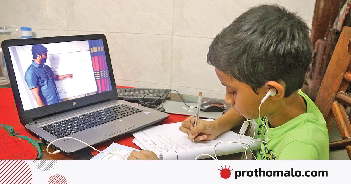 শিক্ষাপ্রতিষ্ঠানে অনলাইন ও সশরীরে ক্লাস: আজ মন্ত্রিসভার বৈঠকে হতে পারে সিদ্ধান্ত শিক্ষাপ্রতিষ্ঠানে অনলাইন ও সশরীরে ক্লাস: আজ মন্ত্রিসভার বৈঠকে হতে পারে সিদ্ধান্ত