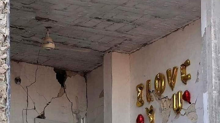 ছবি : টুইটার