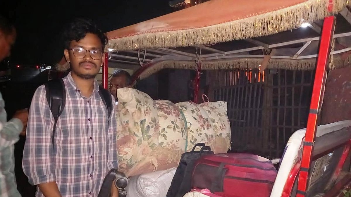 ছবি: সংগৃহীত