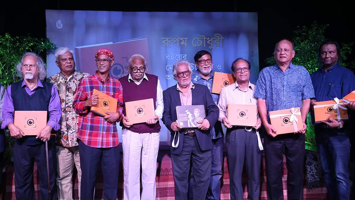 ছবি: খালেদ সরকার