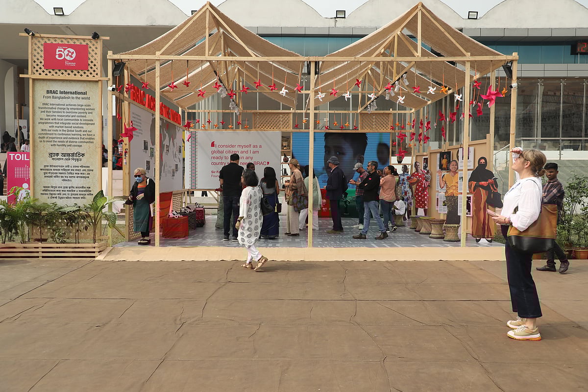 ছবি: প্রথম আলো