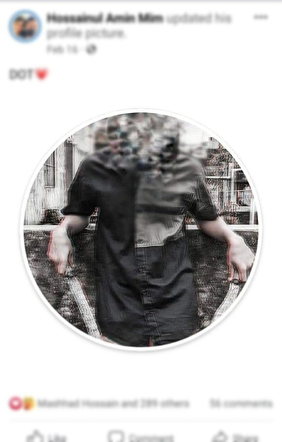 গ্যাংয়ের দলনেতা নিজের নামে ফেসবুক পেজ ও হোয়াটসঅ্যাপ গ্রুপ খুলে হকিস্টিক, খেলনা পিস্তল নিয়ে চলাফেরার বিভিন্ন ভিডিও ছবি আপলোড করত।  