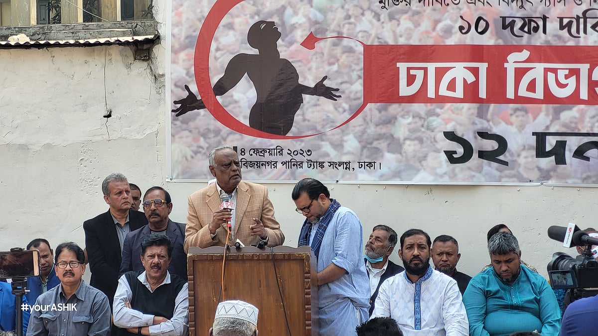 ছবি: প্রথম আলো