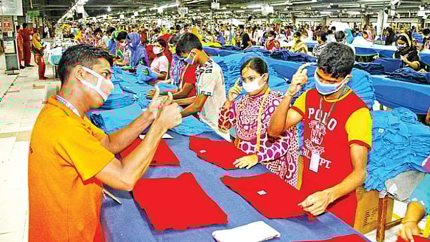 ছবি : ফাইল ছবি