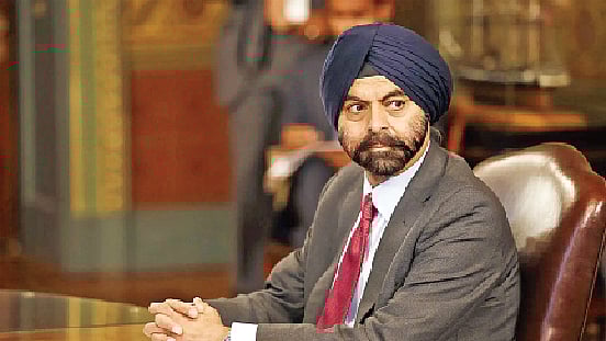 ফাইল ছবি