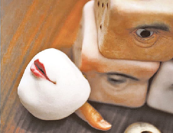 রয়টার্স