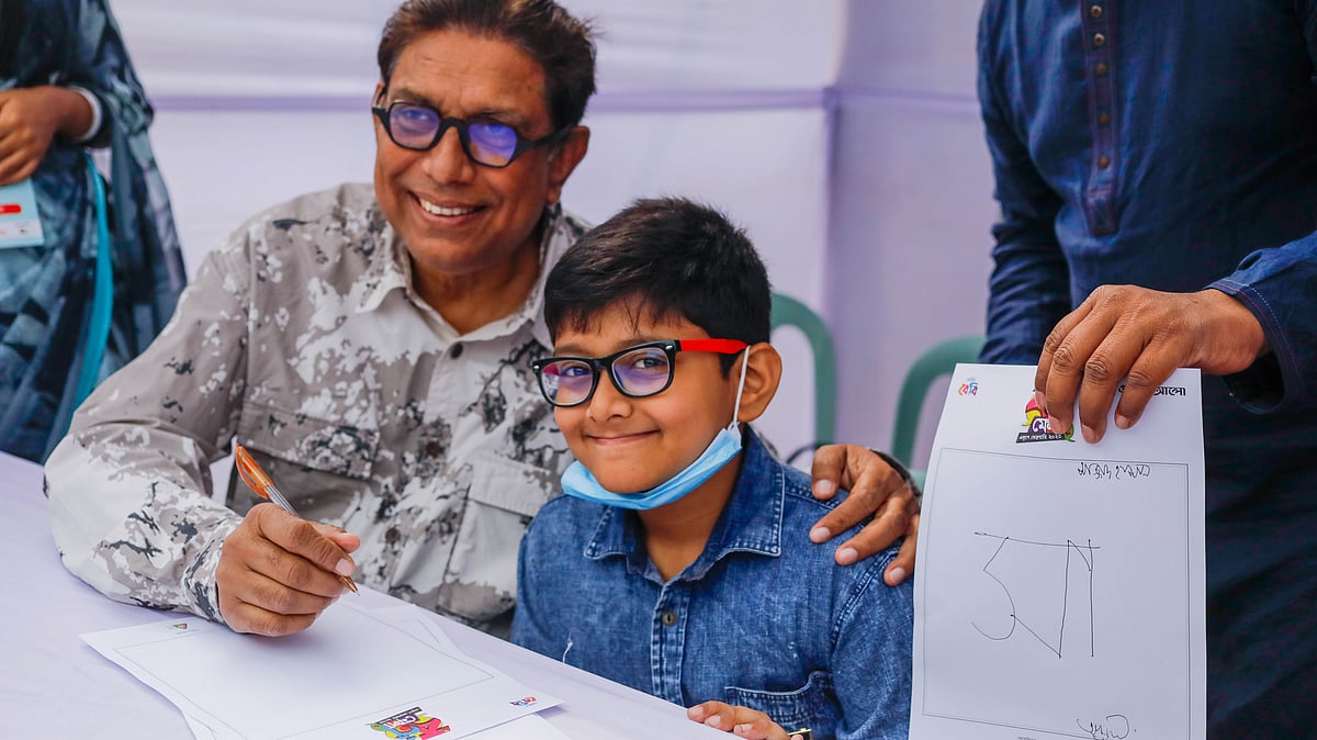 ছবি: সাবিনা ইয়াসমিন