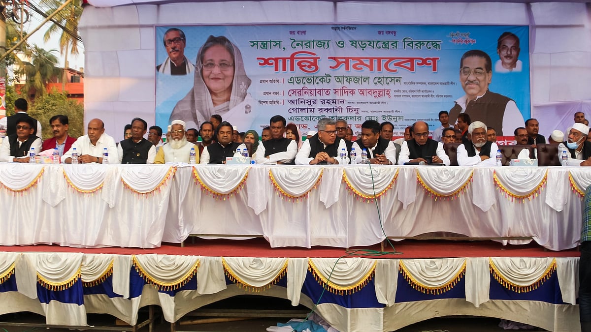 ছবি: প্রথম আলো