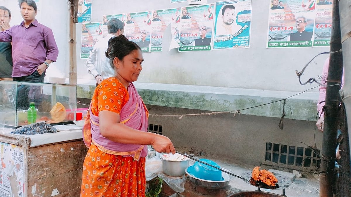 ছবি: প্রথম আলো