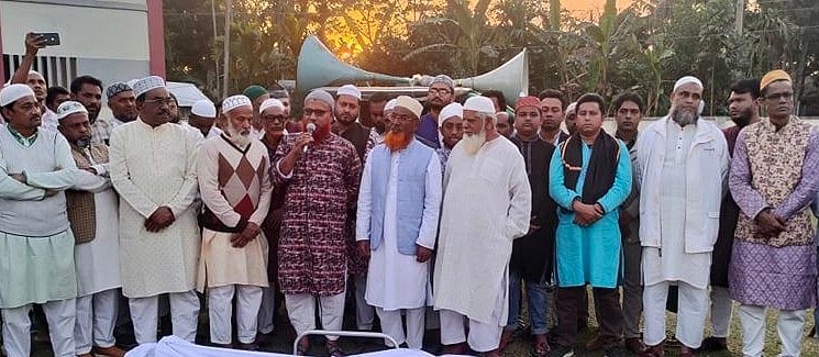 ছবি : প্রথম আলো