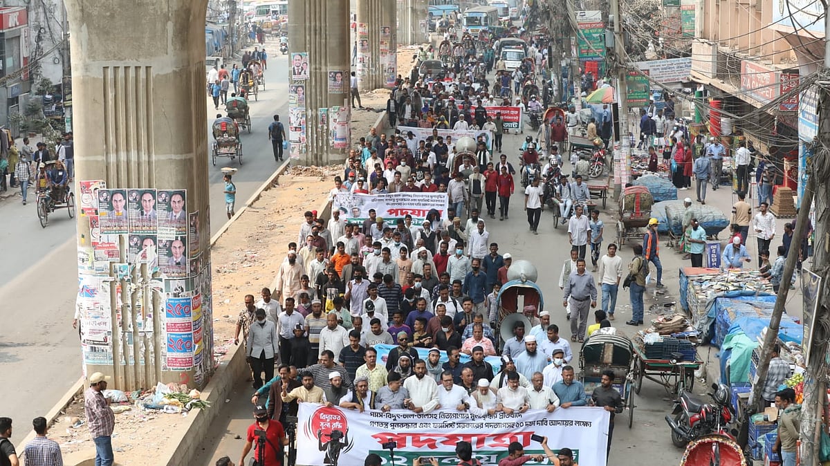 ছবি: তানভীর আহাম্মেদ