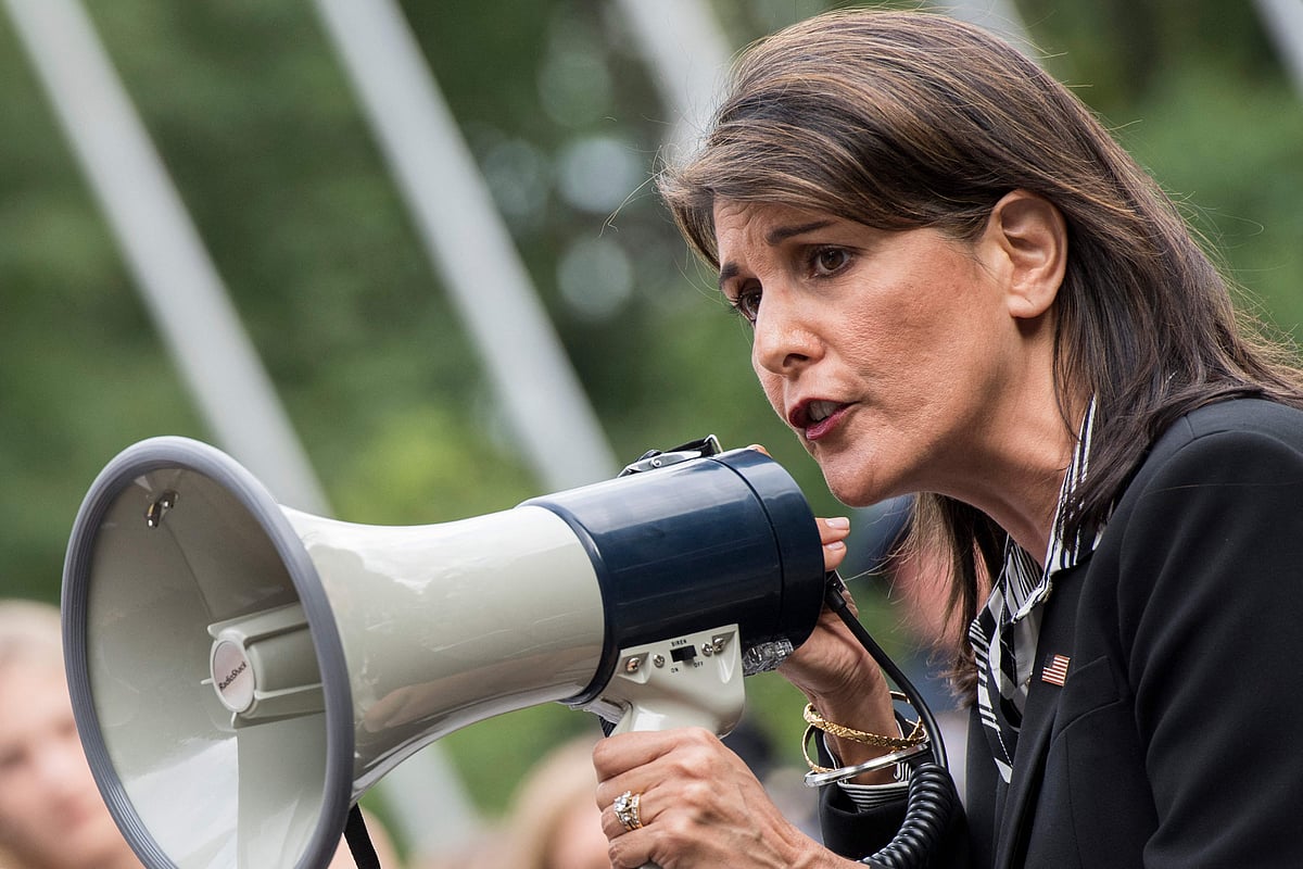 ফাইল ছবি: এএফপি