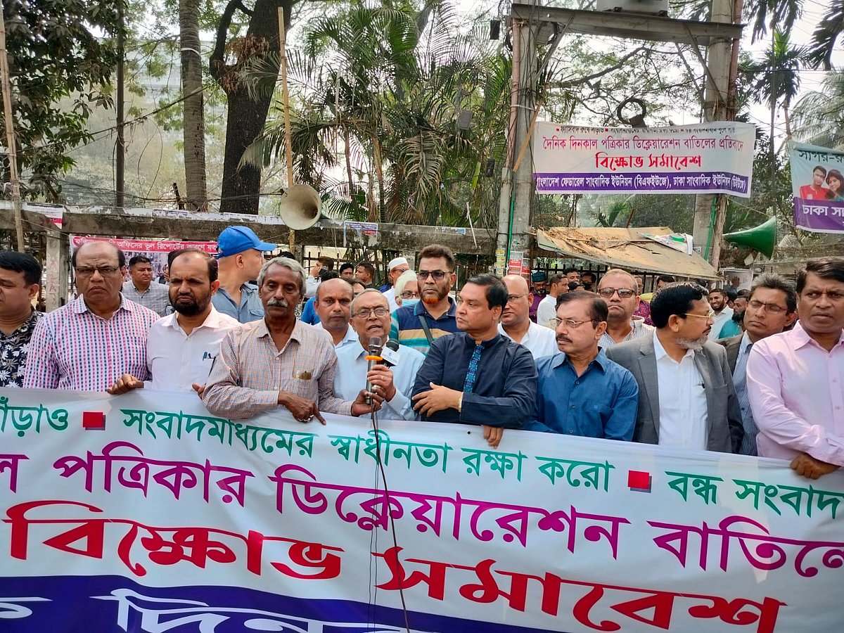 ছবি: প্রথম আলো