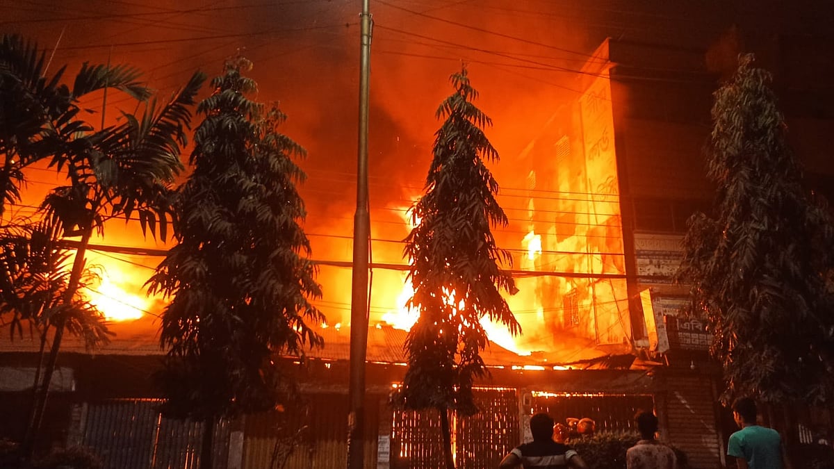 ছবি: সংগৃহীত