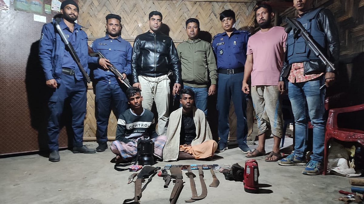 ছবি: সংগৃহীত