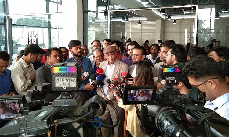 ছবি: বাসস