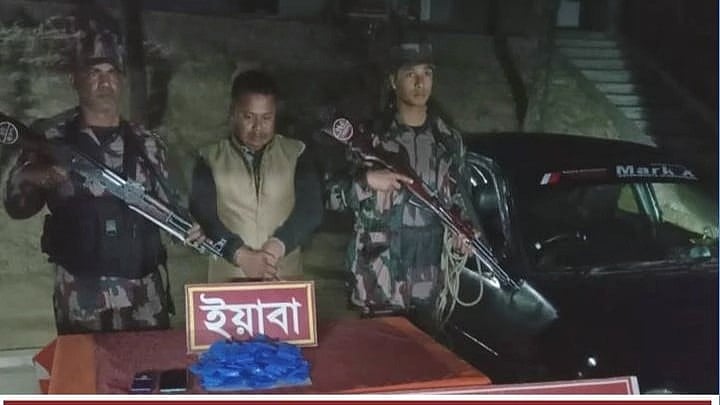 ছবি: বিজিবির সৌজন্যে