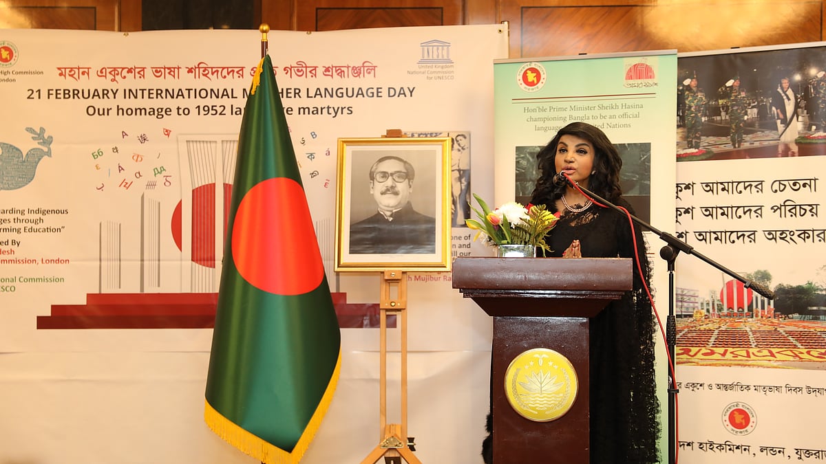 ছবি: প্রথম আলো