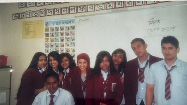 ছবি: সংগৃহীত