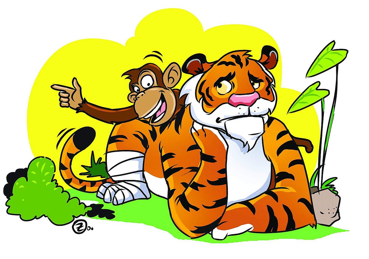 আঁকা: জুনায়েদ