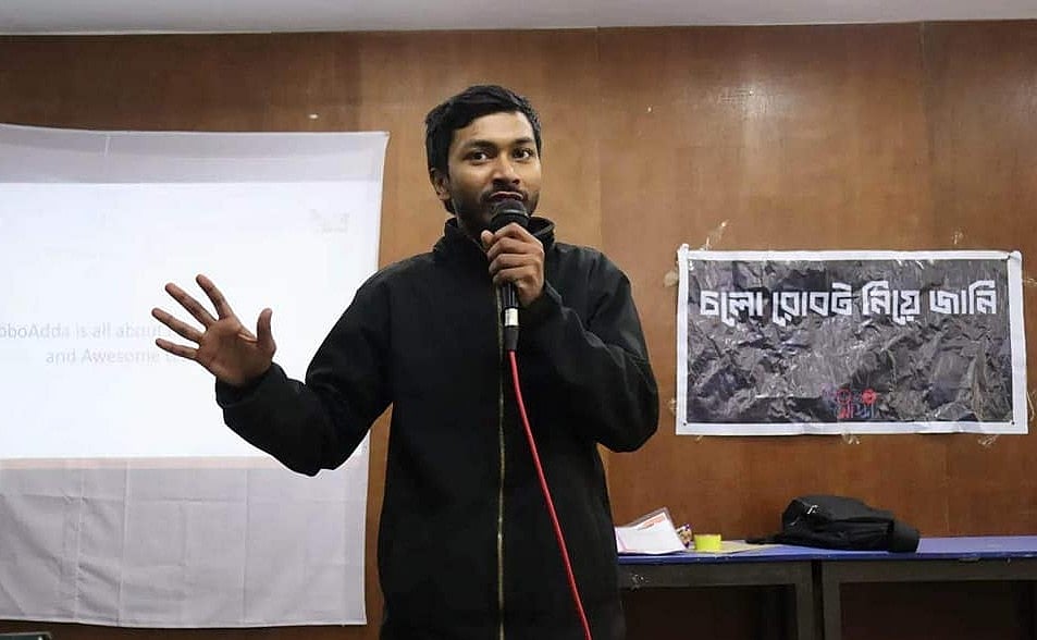 ছবি: সংগৃহীত