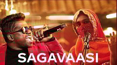  ‘সাগাভাসি’ শিরোনামের এই গানে কণ্ঠ দিয়েছেন ভারতের অস্কারজয়ী সুরকার ও সংগীত পরিচালক এ আর রাহমানকন্যা খাতিজা রাহমান