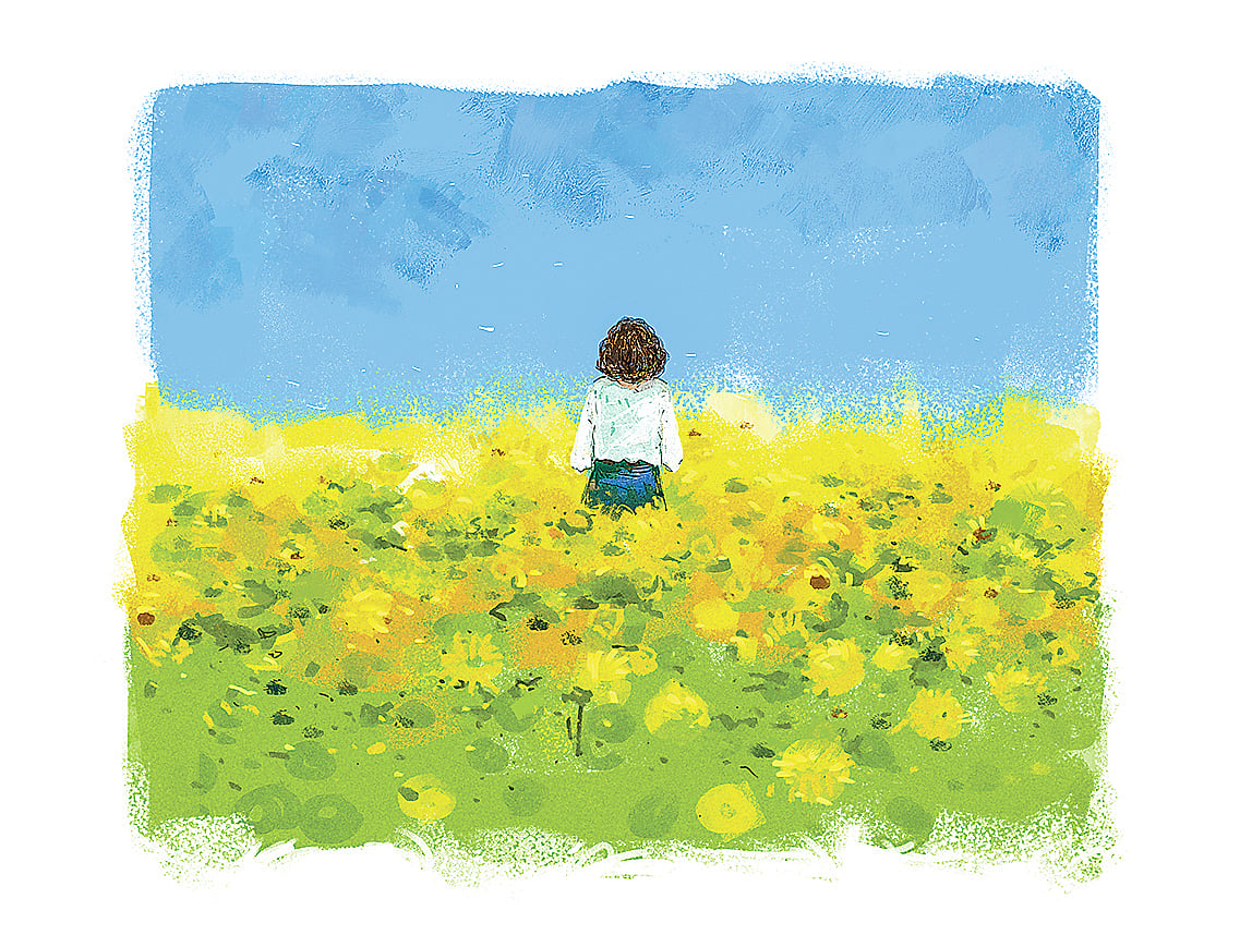 অলংকরণ: আরাফাত করিম