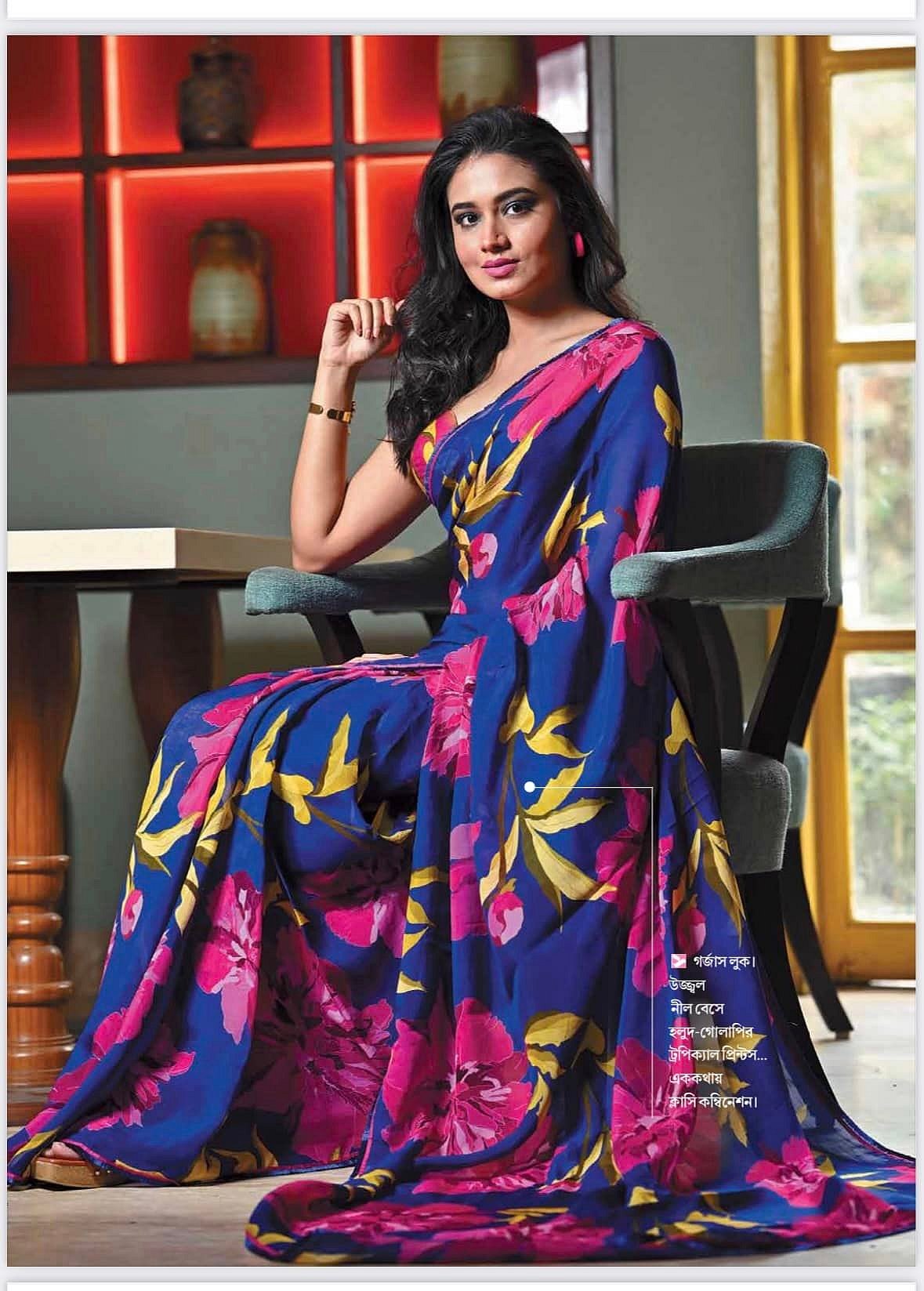 ছবি: ইনস্টাগ্রাম থেকে