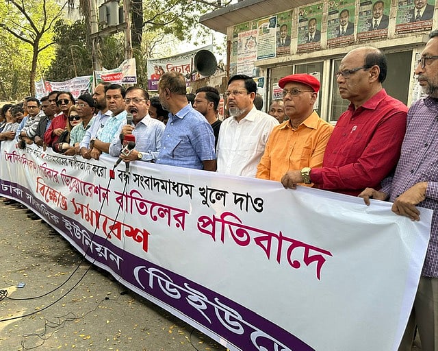 ছবি: প্রথম আলো