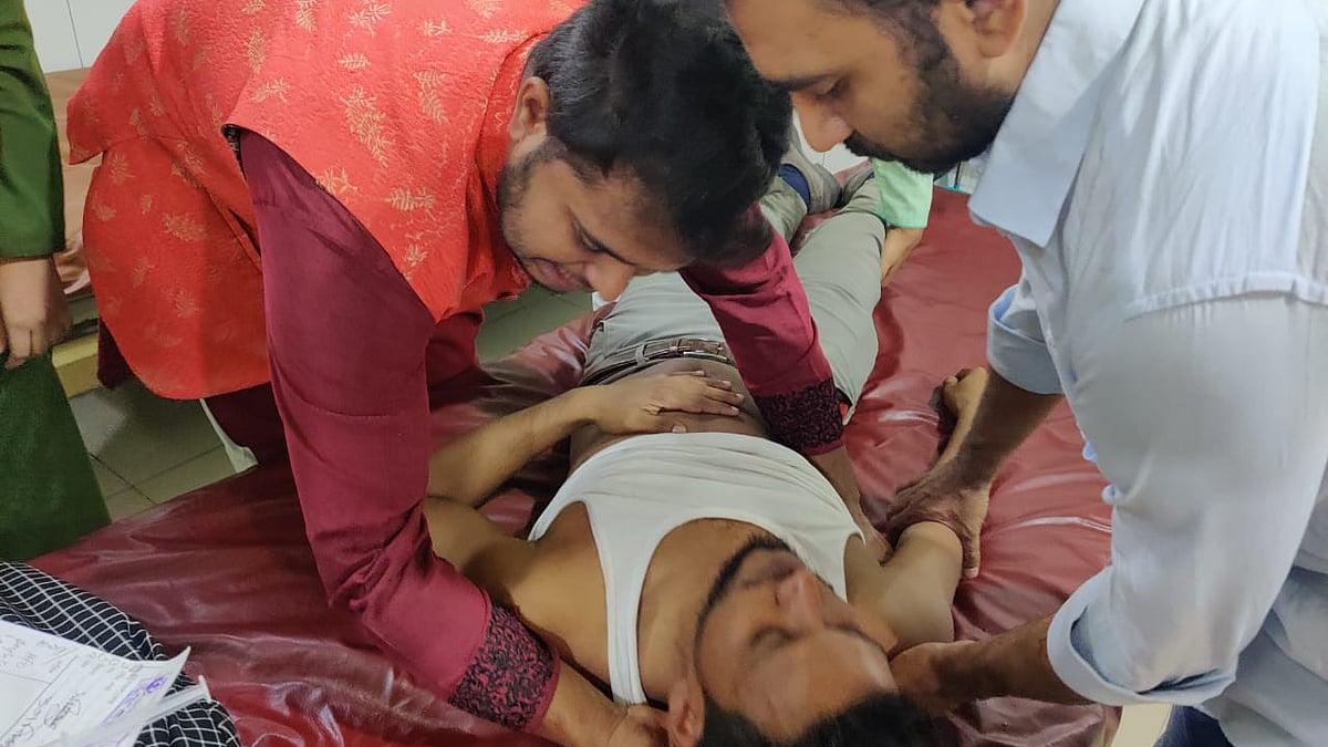 ছবি: সংগৃহীত